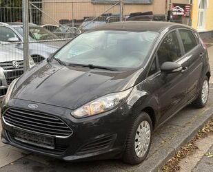 Ford Fiesta Gebrauchtwagen
