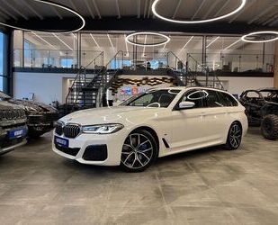 BMW 540 Gebrauchtwagen