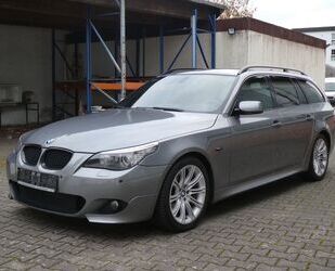 BMW 525 Gebrauchtwagen