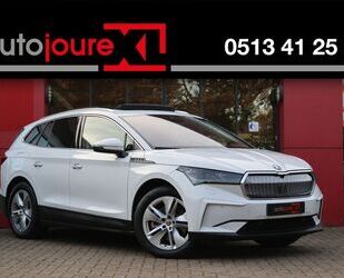 Skoda Enyaq Gebrauchtwagen