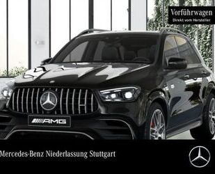 Mercedes-Benz GLE 63 AMG Gebrauchtwagen