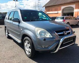 Honda CR-V Gebrauchtwagen