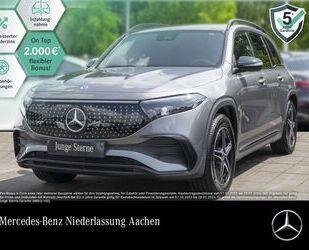 Mercedes-Benz EQB Gebrauchtwagen