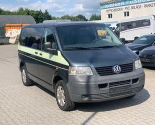 VW T5 Multivan Gebrauchtwagen