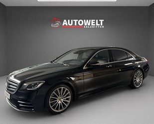 Mercedes-Benz S 400 Gebrauchtwagen