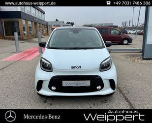 Smart ForFour Gebrauchtwagen