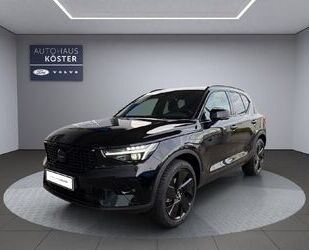 Volvo XC40 Gebrauchtwagen