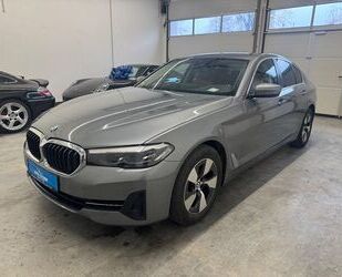 BMW 520 Gebrauchtwagen