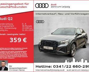 Audi Q2 Gebrauchtwagen