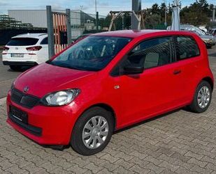 Skoda Citigo Gebrauchtwagen