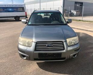 Subaru Forester Gebrauchtwagen