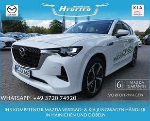 Mazda CX-60 Gebrauchtwagen