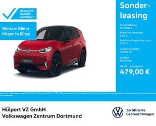 VW ID.3 Gebrauchtwagen