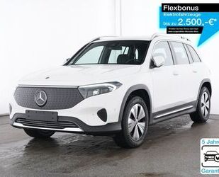 Mercedes-Benz EQB Gebrauchtwagen