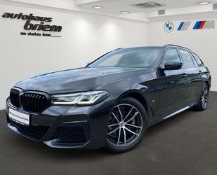 BMW 520 Gebrauchtwagen