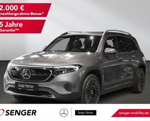 Mercedes-Benz EQB Gebrauchtwagen