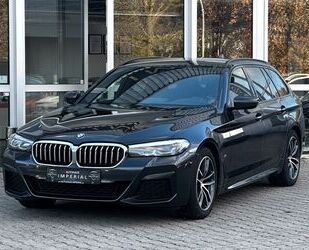 BMW 520 Gebrauchtwagen