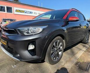 Kia Stonic Gebrauchtwagen