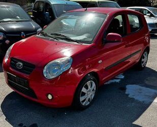 Kia Picanto Gebrauchtwagen
