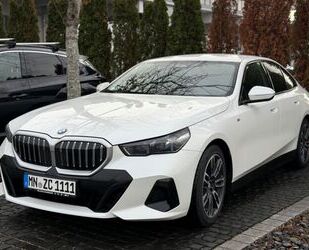 BMW 520 Gebrauchtwagen