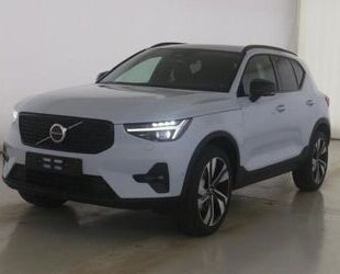 Volvo XC40 Gebrauchtwagen