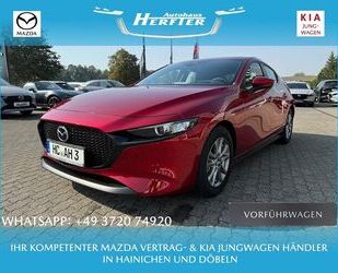 Mazda 3 Gebrauchtwagen