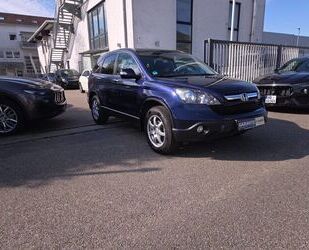 Honda CR-V Gebrauchtwagen