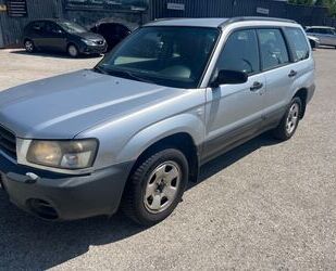 Subaru Forester Gebrauchtwagen