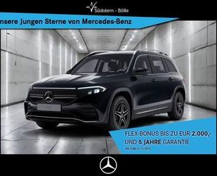 Mercedes-Benz EQB Gebrauchtwagen