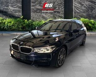 BMW 530 Gebrauchtwagen