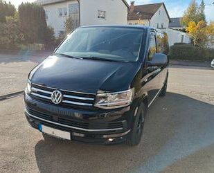 VW T6 Multivan Gebrauchtwagen