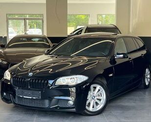 BMW 520 Gebrauchtwagen