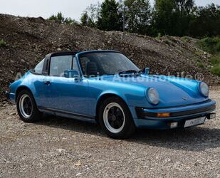 Porsche 911 Urmodell Gebrauchtwagen