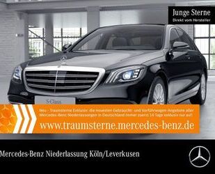 Mercedes-Benz S 560 Gebrauchtwagen
