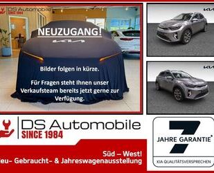 Kia Stonic Gebrauchtwagen