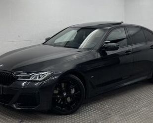 BMW 540 Gebrauchtwagen