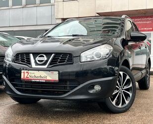 Nissan Qashqai+2 Gebrauchtwagen