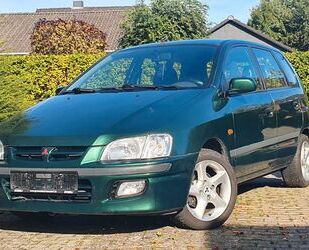 Mitsubishi Space Star Gebrauchtwagen