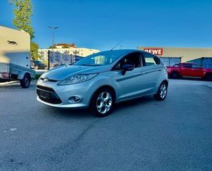Ford Fiesta Gebrauchtwagen