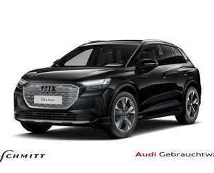 Audi Q4 Gebrauchtwagen