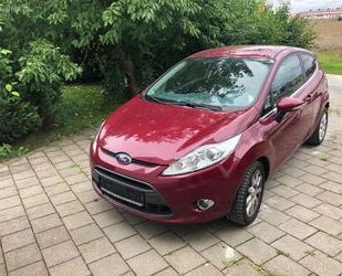 Ford Fiesta Gebrauchtwagen