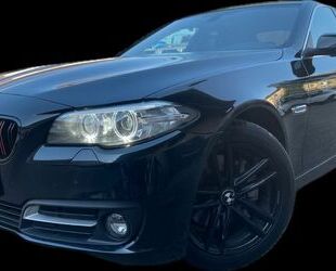 BMW 525 Gebrauchtwagen