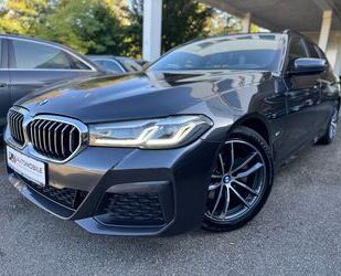 BMW 520 Gebrauchtwagen