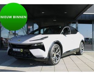 Lotus Eletre Gebrauchtwagen