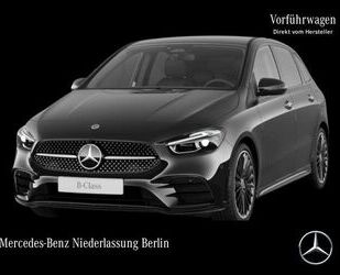 Mercedes-Benz B 200 Gebrauchtwagen