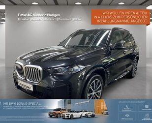 BMW X5 Gebrauchtwagen