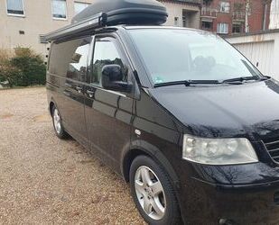 VW T5 Multivan Gebrauchtwagen