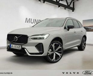 Volvo XC60 Gebrauchtwagen
