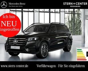 Mercedes-Benz GLS 450 Gebrauchtwagen