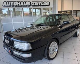 Audi 90 Gebrauchtwagen
